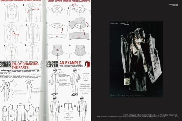 Undercover fashion book cover featuring Takahashi Jun’s designs by New Mags
